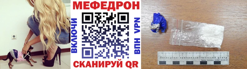 Купить Cocaine  МЕФ  Alpha-PVP  АМФ  ГАШИШ  Кировск