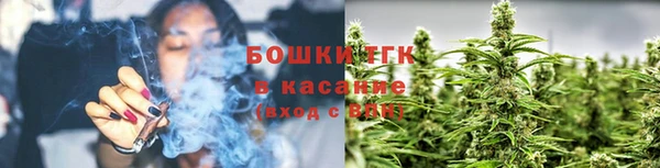 ALPHA-PVP Зеленодольск