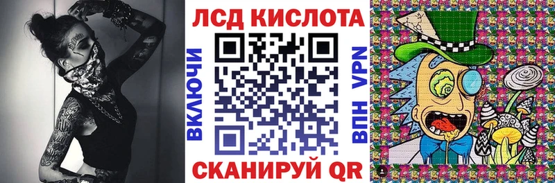 Купить закладки  Кировск  Марки N-bome 1,8мг 