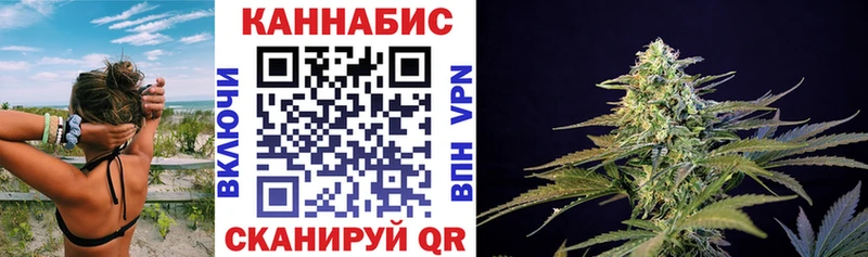 Марихуана гибрид  Купить где  Кировск 